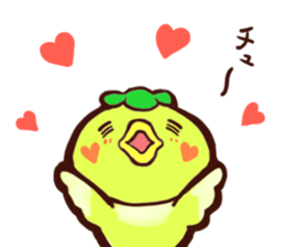 PIPIKAPPA sticker #9506967
