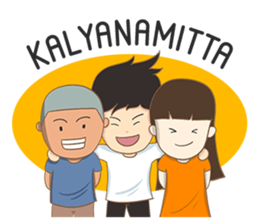 Nanda (English) sticker #9507018