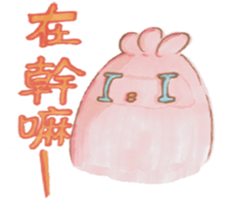 Kappa & naked chicken sticker #9507155