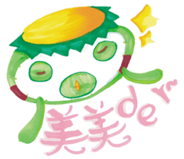 Kappa & naked chicken sticker #9507158