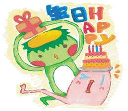 Kappa & naked chicken sticker #9507181