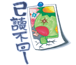 Kappa & naked chicken sticker #9507182