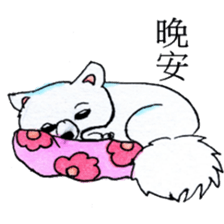 MeiMei sticker #9507231