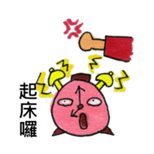 MeiMei sticker #9507234