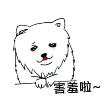 MeiMei sticker #9507236