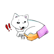 MeiMei sticker #9507238