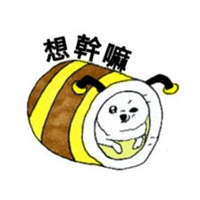 MeiMei sticker #9507245