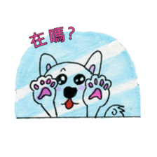 MeiMei sticker #9507253