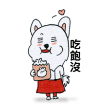 MeiMei sticker #9507262