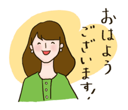 Working Woman part1 Japanese Basic sticker #9507304
