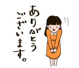 Working Woman part1 Japanese Basic sticker #9507308