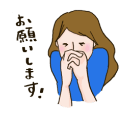 Working Woman part1 Japanese Basic sticker #9507313