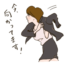 Working Woman part1 Japanese Basic sticker #9507334