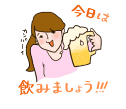 Working Woman part1 Japanese Basic sticker #9507340