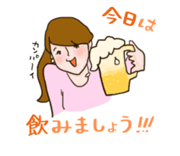 Working Woman part1 Japanese Basic sticker #9507340