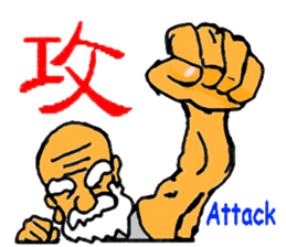 master's advise sticker #9507358