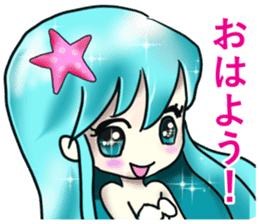 Beautiful & elegant mermaid 5 Japanese sticker #9507424