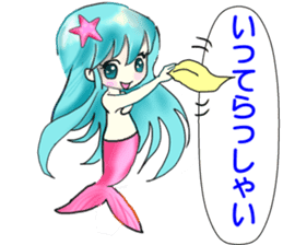 Beautiful & elegant mermaid 5 Japanese sticker #9507432