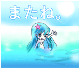 Beautiful & elegant mermaid 5 Japanese sticker #9507436