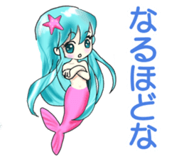 Beautiful & elegant mermaid 5 Japanese sticker #9507437