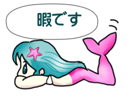 Beautiful & elegant mermaid 5 Japanese sticker #9507446