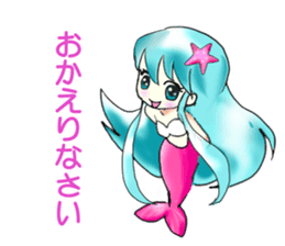 Beautiful & elegant mermaid 5 Japanese sticker #9507449