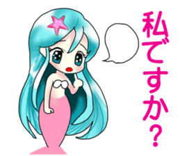 Beautiful & elegant mermaid 5 Japanese sticker #9507450