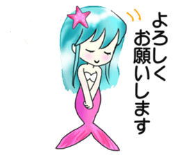 Beautiful & elegant mermaid 5 Japanese sticker #9507454