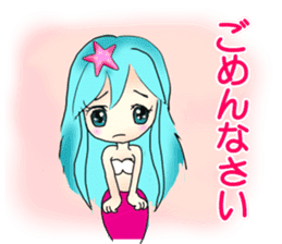 Beautiful & elegant mermaid 5 Japanese sticker #9507457