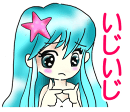 Beautiful Elegant Mermaid 5 Japanese By Bonbon Sticker