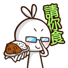 Mr. White Diary 3 sticker #9507549