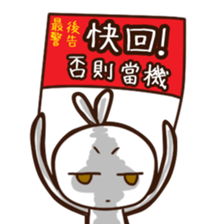 Mr. White Diary 3 sticker #9507550