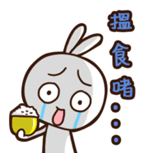 Mr. White Diary 3 sticker #9507552