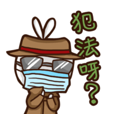 Mr. White Diary 3 sticker #9507553