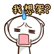 Mr. White Diary 3 sticker #9507554