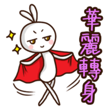 Mr. White Diary 3 sticker #9507556