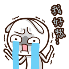 Mr. White Diary 3 sticker #9507557