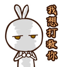 Mr. White Diary 3 sticker #9507559