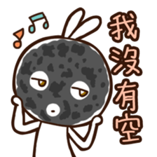 Mr. White Diary 3 sticker #9507565