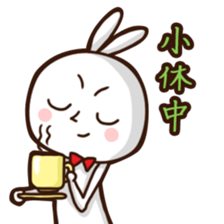 Mr. White Diary 3 sticker #9507568