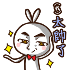 Mr. White Diary 3 sticker #9507570