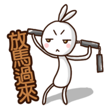 Mr. White Diary 3 sticker #9507577