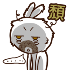 Mr. White Diary 3 sticker #9507578