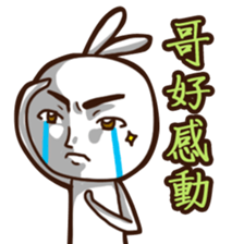 Mr. White Diary 3 sticker #9507581