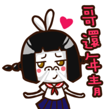 Mr. White Diary 3 sticker #9507582