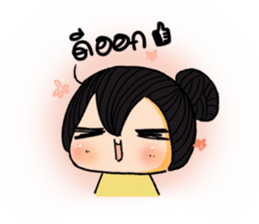 Chubbyii-Petit sticker #9507664