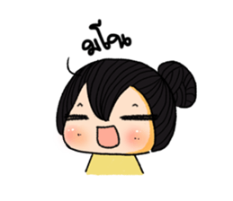 Chubbyii-Petit sticker #9507665