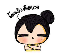 Chubbyii-Petit sticker #9507666