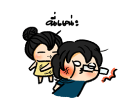 Chubbyii-Petit sticker #9507667