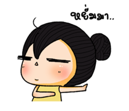 Chubbyii-Petit sticker #9507670